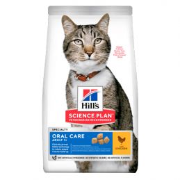 Hill's Adult Oral Care Poulet 1.5 kg HILL'S 052742752204 Croquettes Hill's